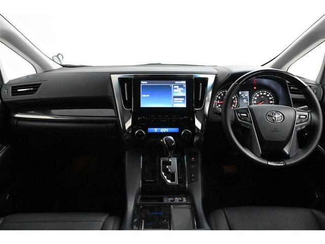 アルファード 2.5S Cパッケージ 両電動ドア Bモニタ 地デジ 定期点検記録簿 DVD再生可能 リアオートエアコン ナビテレビ 横滑り防止 クルコン セキュリティ ETC車載器 LEDヘッドライト スマートキー エアコン パワーステ(6枚目)