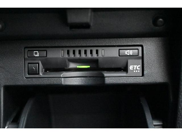 アルファード 2.5S Cパッケージ 両電動ドア Bモニタ 地デジ 定期点検記録簿 DVD再生可能 リアオートエアコン ナビテレビ 横滑り防止 クルコン セキュリティ ETC車載器 LEDヘッドライト スマートキー エアコン パワーステ(10枚目)