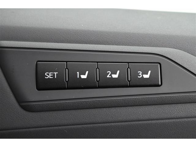 アルファード 2.5S Cパッケージ 両電動ドア Bモニタ 地デジ 定期点検記録簿 DVD再生可能 リアオートエアコン ナビテレビ 横滑り防止 クルコン セキュリティ ETC車載器 LEDヘッドライト スマートキー エアコン パワーステ(24枚目)