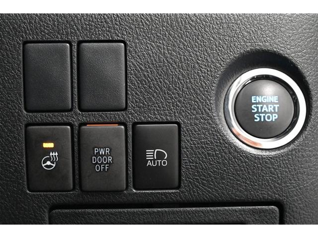 アルファード 2.5S Cパッケージ 両電動ドア Bモニタ 地デジ 定期点検記録簿 DVD再生可能 リアオートエアコン ナビテレビ 横滑り防止 クルコン セキュリティ ETC車載器 LEDヘッドライト スマートキー エアコン パワーステ(25枚目)