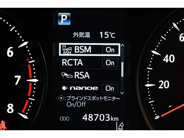 アルファード 2.5S Cパッケージ 両電動ドア Bモニタ 地デジ 定期点検記録簿 DVD再生可能 リアオートエアコン ナビテレビ 横滑り防止 クルコン セキュリティ ETC車載器 LEDヘッドライト スマートキー エアコン パワーステ(26枚目)