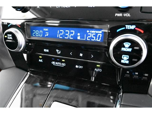 アルファード 2.5S Cパッケージ 両電動ドア Bモニタ 地デジ 定期点検記録簿 DVD再生可能 リアオートエアコン ナビテレビ 横滑り防止 クルコン セキュリティ ETC車載器 LEDヘッドライト スマートキー エアコン パワーステ(28枚目)