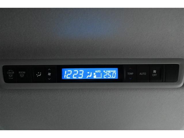 アルファード 2.5S Cパッケージ 両電動ドア Bモニタ 地デジ 定期点検記録簿 DVD再生可能 リアオートエアコン ナビテレビ 横滑り防止 クルコン セキュリティ ETC車載器 LEDヘッドライト スマートキー エアコン パワーステ(29枚目)