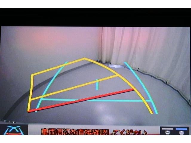アルファード 2.5S Cパッケージ 両電動ドア Bモニタ 地デジ 定期点検記録簿 DVD再生可能 リアオートエアコン ナビテレビ 横滑り防止 クルコン セキュリティ ETC車載器 LEDヘッドライト スマートキー エアコン パワーステ(30枚目)