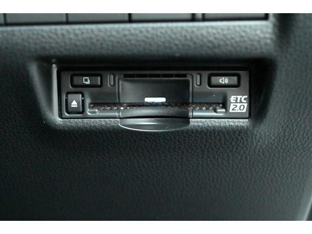 ハリアーハイブリッド Z 地上デジタル 衝突被害軽減 サイドエアバッグ LEDランプ Bモニタ クルコン ナビTV 横滑り防止装置 スマートキー 盗難防止システム ABS アルミ ETC付 エアバッグ AAC キーレス AUX(12枚目)