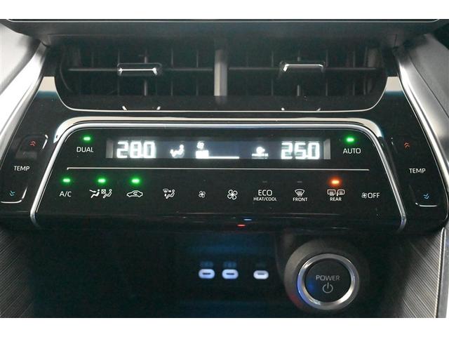 ハリアーハイブリッド Z 地上デジタル 衝突被害軽減 サイドエアバッグ LEDランプ Bモニタ クルコン ナビTV 横滑り防止装置 スマートキー 盗難防止システム ABS アルミ ETC付 エアバッグ AAC キーレス AUX(28枚目)