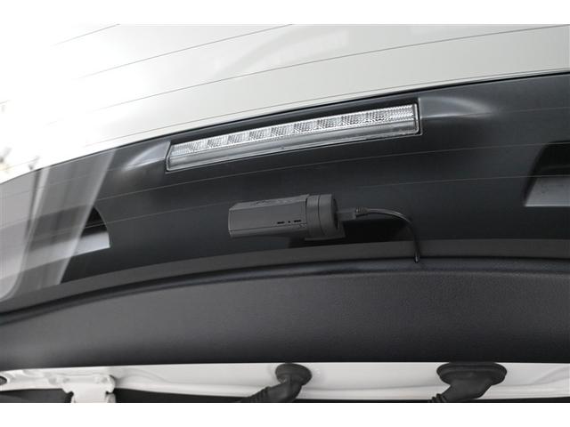 ハリアーハイブリッド プログレス　整備記録簿　Ｐシート　ＬＥＤ　ナビＴＶ　地デジ　パワーステアリング　ＥＴＣ車載器　オートエアコン　ＤＶＤ　ＡＢＳ　Ｂカメラ　パワーウィンドウ　エアバッグ　キーレス　ドラレコ　スマートキー　横滑防止装置（4枚目）