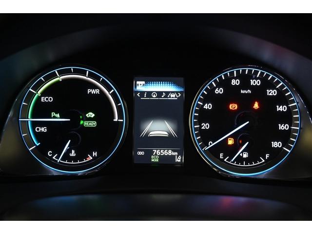 ハリアーハイブリッド プログレス　整備記録簿　Ｐシート　ＬＥＤ　ナビＴＶ　地デジ　パワーステアリング　ＥＴＣ車載器　オートエアコン　ＤＶＤ　ＡＢＳ　Ｂカメラ　パワーウィンドウ　エアバッグ　キーレス　ドラレコ　スマートキー　横滑防止装置（9枚目）