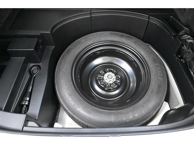 ハリアーハイブリッド プログレス　整備記録簿　Ｐシート　ＬＥＤ　ナビＴＶ　地デジ　パワーステアリング　ＥＴＣ車載器　オートエアコン　ＤＶＤ　ＡＢＳ　Ｂカメラ　パワーウィンドウ　エアバッグ　キーレス　ドラレコ　スマートキー　横滑防止装置（36枚目）