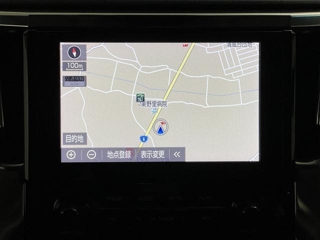 アルファード ２．５Ｓ　Ｃパッケージ　両電動ドア　Ｂモニタ　地デジ　定期点検記録簿　ＤＶＤ再生可能　リアオートエアコン　ナビテレビ　横滑り防止　クルコン　セキュリティ　ＥＴＣ車載器　ＬＥＤヘッドライト　スマートキー　エアコン　パワーステ（13枚目）