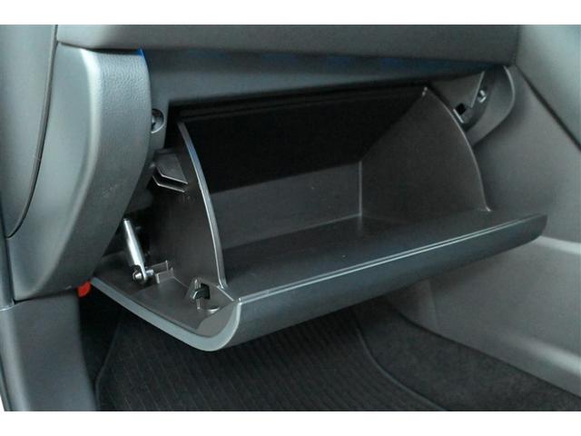 ハリアー Ｇ　衝突回避ブレーキ　ＡＵＸ接続　セキュリティーアラーム　ＡＡＣ　バックモニタ－　記録簿有　横滑防止装置　ＬＥＤランプ　スマキー　キーフリー　ＡＷ　ＥＴＣ車載器　ＰＳ　パワーウインドウ　ナビ　パワ－シ－ト（29枚目）