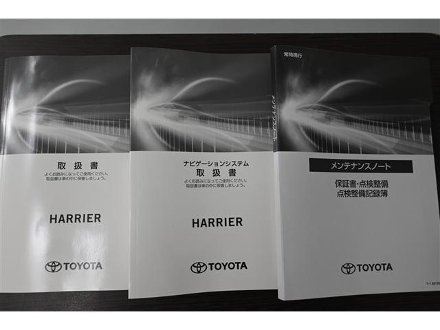 ハリアー Ｇ　衝突回避ブレーキ　ＡＵＸ接続　セキュリティーアラーム　ＡＡＣ　バックモニタ－　記録簿有　横滑防止装置　ＬＥＤランプ　スマキー　キーフリー　ＡＷ　ＥＴＣ車載器　ＰＳ　パワーウインドウ　パワ－シ－ト　ＴＶ（36枚目）