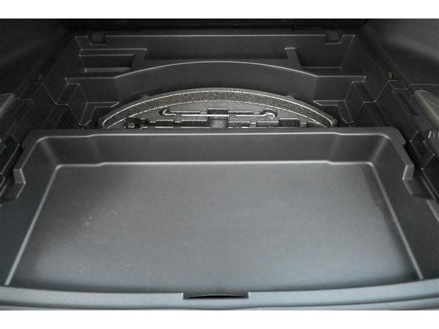 ハリアー Z クルーズC エアロ Bカメラ 記録簿有 イモビ ナビTV アルミホイル ETC車載器 ESC メディアプレイヤー接続 エアバッグ スマートキー オートエアコン キーフリー サイドエアバッグ ABS(31枚目)