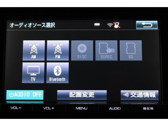 ハリアー プレミアム アイスト ETC車載器 バックガイドモニター PWシート 記録簿あり DVD視聴可 助手席エアバック AW LEDヘットライト クルーズC カーテンエアバッグ メモリナビ オートエアコン ナビTV(12枚目)