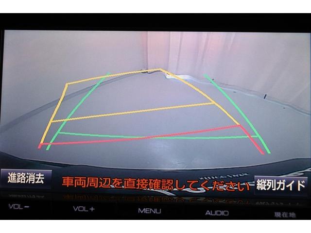 ハリアー プレミアム アイスト ETC車載器 バックガイドモニター PWシート 記録簿あり DVD視聴可 助手席エアバック AW LEDヘットライト クルーズC カーテンエアバッグ メモリナビ オートエアコン ナビTV(13枚目)