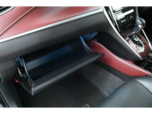 ハリアー プレミアム アイスト ETC車載器 バックガイドモニター PWシート 記録簿あり DVD視聴可 助手席エアバック AW LEDヘットライト クルーズC カーテンエアバッグ メモリナビ オートエアコン ナビTV(28枚目)