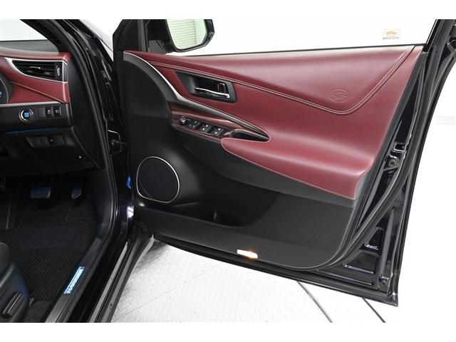 ハリアー プレミアム アイスト ETC車載器 バックガイドモニター PWシート 記録簿あり DVD視聴可 助手席エアバック AW LEDヘットライト クルーズC カーテンエアバッグ メモリナビ オートエアコン ナビTV(36枚目)