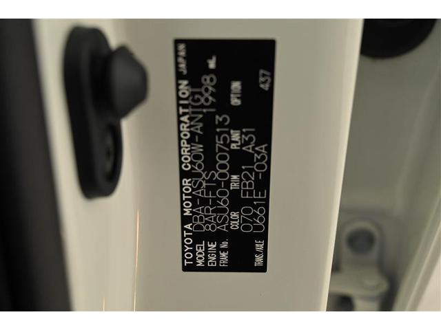 プレミアム(7枚目)