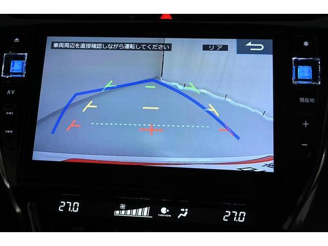 プレミアム(14枚目)