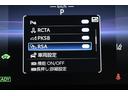 Ｚ　パワーシート　エアロ　ＬＥＤヘッドランプ　ワンオーナー　フルセグ　ＥＴＣ　記録簿有　クルーズコントロール　スマートキー　ミュージックプレイヤー接続可　キーレス　メモリーナビ　ＡＡＣ　ナビ＆ＴＶ　ＡＢＳ(23枚目)