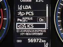 プレミアム　カーテンエアバッグ　クルーズＣ　記録簿あり　ＡＣ１００Ｖ　Ｂカメラ　電動パワーシート　ＬＥＤライト　メモリナビ　横滑り防止機能　オートエアコン　Ａストップ　エアバッグ　ＡＷ　ＤＶＤ再生可　ナビ＆ＴＶ（24枚目）