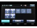 プレミアム アイスト ETC車載器 バックガイドモニター PWシート 記録簿あり DVD視聴可 助手席エアバック AW LEDヘットライト クルーズC カーテンエアバッグ メモリナビ オートエアコン ナビTV(12枚目)