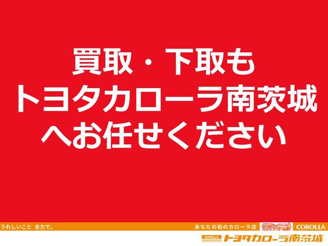 カムリ Ｇレザーパッケージ　衝突被害軽減　ＬＥＤヘッドライト　地デジ　オートクルーズ　イモビ　キーフリー　メモリ－ナビ　パワーウィンドウ　記録簿付　デュアルエアバッグ　ＥＴＣ　ＡＣ　アルミ　エアバッグ　ＡＢＳ　ＴＶナビ（40枚目）