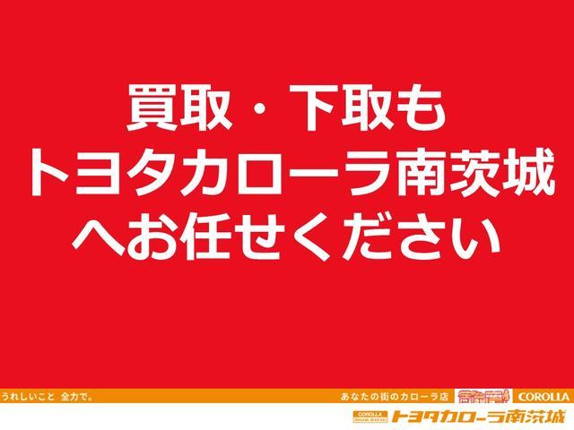 Ｚ　ワンオーナ　ＡＷ　オートクルーズ　運転席エアバッグ　ＬＥＤランプ　地デジ　ＴＶ　ＥＴＣ　盗難防止システム　バックカメラ　ドライブレコーダー　パワーウィンドウ　ＡＢＳ　パワステ　キーレス　横滑り防止機能(38枚目)