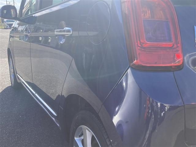 N-ONE プレミアム・Lパッケージ 両席エアバック フルオートエアコン スマートキ- セキュリティー エアバック AW キーレス パワーウインド 横滑防止装置 ETC ABS ベンチシート パワーステアリング ナビ付き 取説記録簿(25枚目)