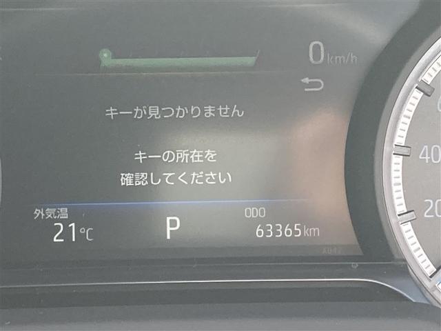 ハリアーハイブリッド Z レザーパッケージ 地デジ 横滑防止 盗難防止システム Bモニター 革 LEDライト パワーウィンドウ クルコン スマートキ- 助手席エアバック パワーシート エアバッグ 点検記録簿 オートエアコン ナビTV ETC(6枚目)