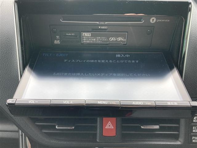 ノア ハイブリッドＳｉ　ＡＢＳ　横滑り防止機能　エアバッグ　バックモニター　オートクルーズコントロール　盗難防止システム　記録簿有　ナビＴＶ　ＬＥＤライト　３列シート　メモリーナビ　ＥＴＣ　スマートキ－　キーレス　ＡＷ（10枚目）