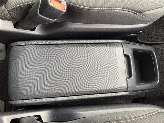 ノア ハイブリッドＳｉ　ＡＢＳ　横滑り防止機能　エアバッグ　バックモニター　オートクルーズコントロール　盗難防止システム　記録簿有　ナビＴＶ　ＬＥＤライト　３列シート　メモリーナビ　ＥＴＣ　スマートキ－　キーレス　ＡＷ（17枚目）