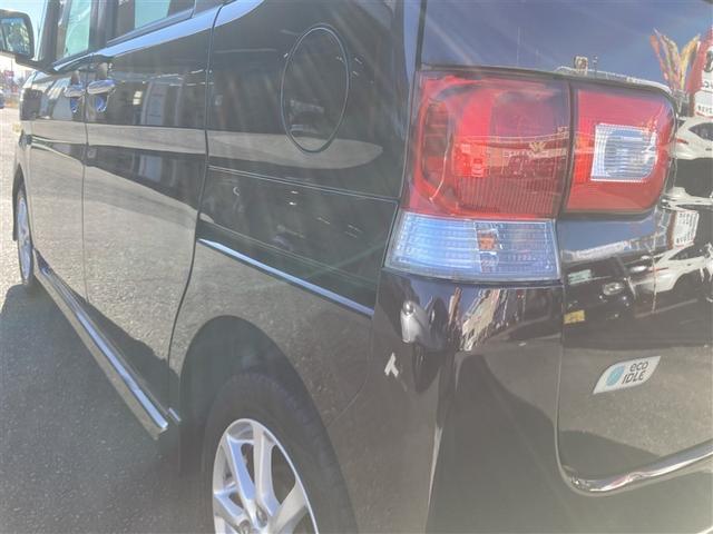 タント Gスペシャル 記録簿付 運転席助手席エアバック 盗難警報装置 パワーウィンド アイドルストップ 運転席エアバッグ ナビTV アルミ バックカメラ キーフリー エアコン ABS パワステ ベンチシート メモリーナビ(28枚目)