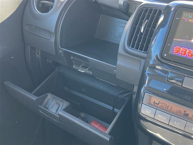 タント Gスペシャル 記録簿付 運転席助手席エアバック 盗難警報装置 パワーウィンド アイドルストップ 運転席エアバッグ ナビTV アルミ バックカメラ キーフリー エアコン ABS パワステ ベンチシート メモリーナビ(35枚目)