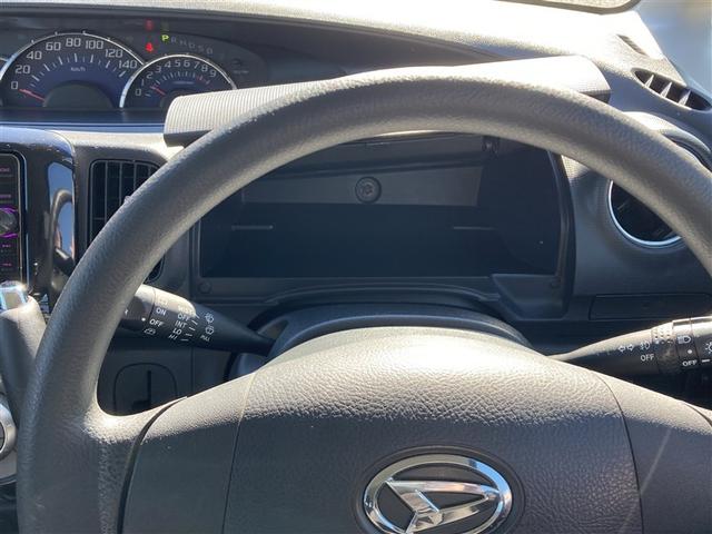 タント Gスペシャル 記録簿付 運転席助手席エアバック 盗難警報装置 パワーウィンド アイドルストップ 運転席エアバッグ ナビTV アルミ バックカメラ キーフリー エアコン ABS パワステ ベンチシート メモリーナビ(36枚目)