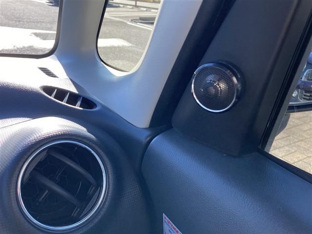 タント Gスペシャル 記録簿付 運転席助手席エアバック 盗難警報装置 パワーウィンド アイドルストップ 運転席エアバッグ ナビTV アルミ バックカメラ キーフリー エアコン ABS パワステ ベンチシート メモリーナビ(37枚目)