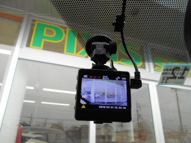 2.0G ワンオーナー パワースライドドア クルコン LED(14枚目)