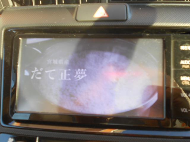 ハイブリッド(9枚目)