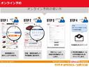 Ｇレザーパッケージ　衝突被害軽減　ＬＥＤヘッドライト　地デジ　オートクルーズ　イモビ　キーフリー　メモリ－ナビ　パワーウィンドウ　記録簿付　デュアルエアバッグ　ＥＴＣ　ＡＣ　アルミ　エアバッグ　ＡＢＳ　ＴＶナビ（54枚目）