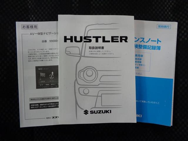 Ｇ　ワンセグ　メモリーナビ　バックカメラ　衝突被害軽減システム　記録簿　アイドリングストップ(34枚目)