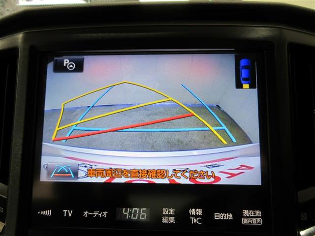 トヨタ クラウンハイブリッド