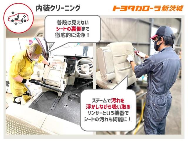 ヴィッツ ジュエラ　ミュージックプレイヤー接続可　衝突被害軽減システム　ドラレコ　ＬＥＤヘッドランプ　記録簿（35枚目）