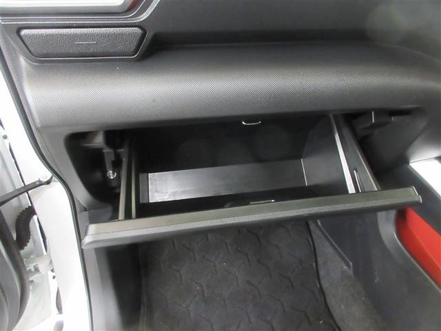 ライズ Ｚ　４ＷＤ　フルセグ　メモリーナビ　ＤＶＤ再生　ミュージックプレイヤー接続可　バックカメラ　衝突被害軽減システム　ＥＴＣ　ドラレコ　ＬＥＤヘッドランプ　記録簿　アイドリングストップ（24枚目）