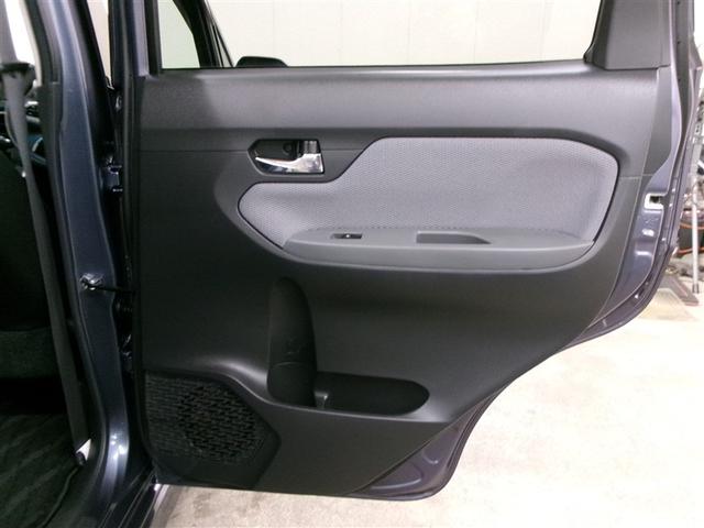 ムーヴ カスタム X SA ワンセグ メモリーナビ DVD再生 ミュージックプレイヤー接続可 バックカメラ 衝突被害軽減システム ETC LEDヘッドランプ 記録簿 アイドリングストップ(12枚目)