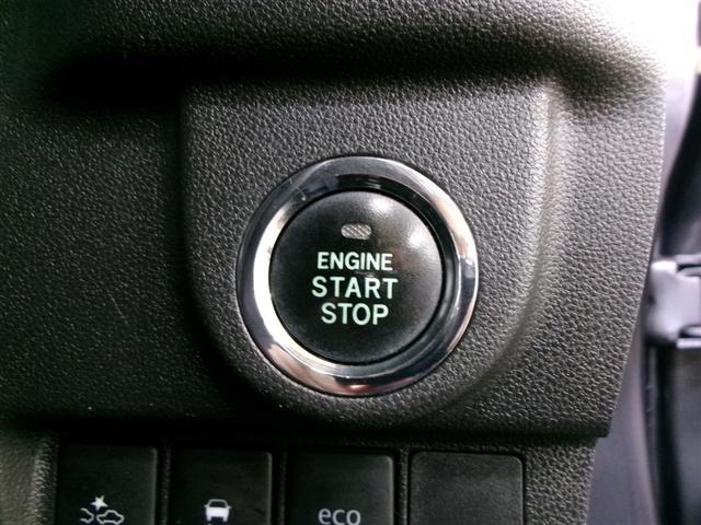 ムーヴ カスタム X SA ワンセグ メモリーナビ DVD再生 ミュージックプレイヤー接続可 バックカメラ 衝突被害軽減システム ETC LEDヘッドランプ 記録簿 アイドリングストップ(19枚目)