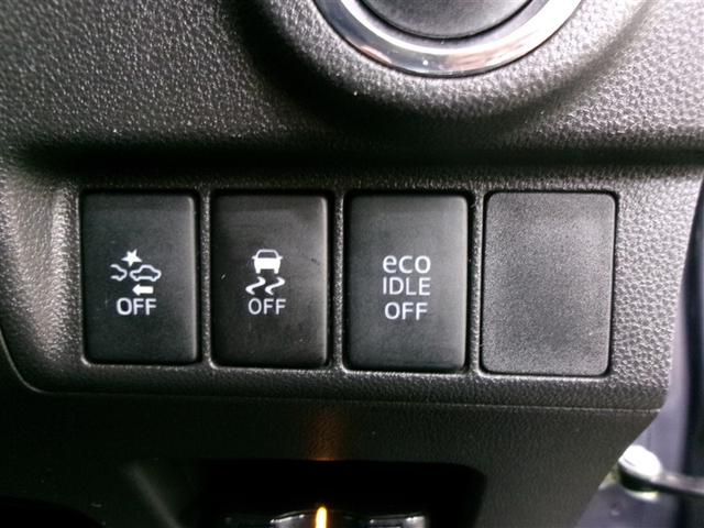 ムーヴ カスタム X SA ワンセグ メモリーナビ DVD再生 ミュージックプレイヤー接続可 バックカメラ 衝突被害軽減システム ETC LEDヘッドランプ 記録簿 アイドリングストップ(20枚目)