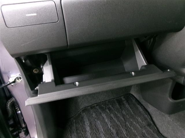 ムーヴ カスタム X SA ワンセグ メモリーナビ DVD再生 ミュージックプレイヤー接続可 バックカメラ 衝突被害軽減システム ETC LEDヘッドランプ 記録簿 アイドリングストップ(23枚目)