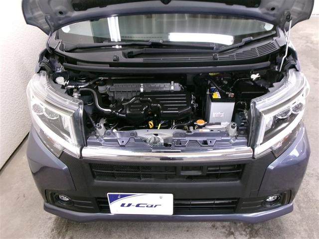 ムーヴ カスタム X SA ワンセグ メモリーナビ DVD再生 ミュージックプレイヤー接続可 バックカメラ 衝突被害軽減システム ETC LEDヘッドランプ 記録簿 アイドリングストップ(25枚目)