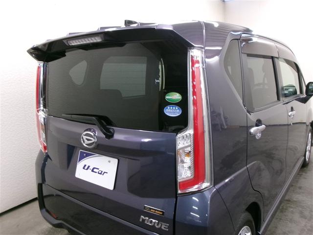 ムーヴ カスタム X SA ワンセグ メモリーナビ DVD再生 ミュージックプレイヤー接続可 バックカメラ 衝突被害軽減システム ETC LEDヘッドランプ 記録簿 アイドリングストップ(29枚目)