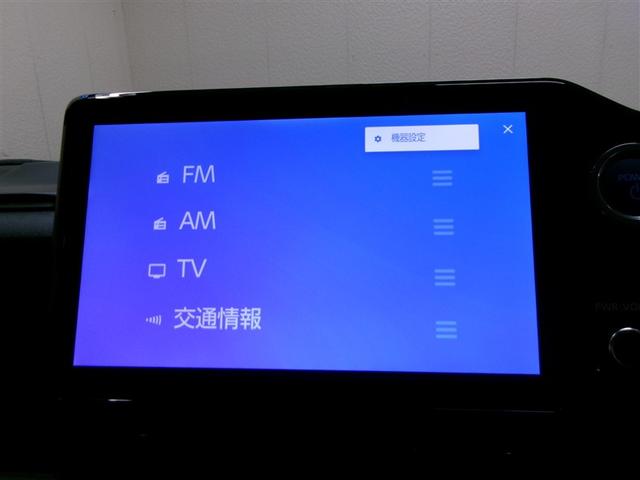 ノア ハイブリッドＧ　フルセグ　メモリーナビ　ＤＶＤ再生　ミュージックプレイヤー接続可　バックカメラ　衝突被害軽減システム　ＥＴＣ　ドラレコ　両側電動スライド　ＬＥＤヘッドランプ　乗車定員７人　３列シート　ワンオーナー（13枚目）